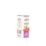 Sweet Almond Oil 30ml