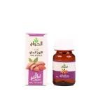 Sweet Almond Oil 30ml