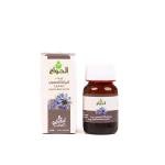Blackseed oil Egyptian 30ml