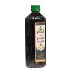 Chamomile Oil 500ml