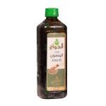Anise Oil 500ml
