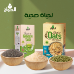 For a healthier life