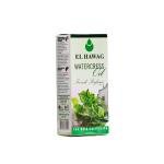 زيت شعر جرجير 125مل