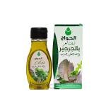 زيت شعر جرجير 125مل