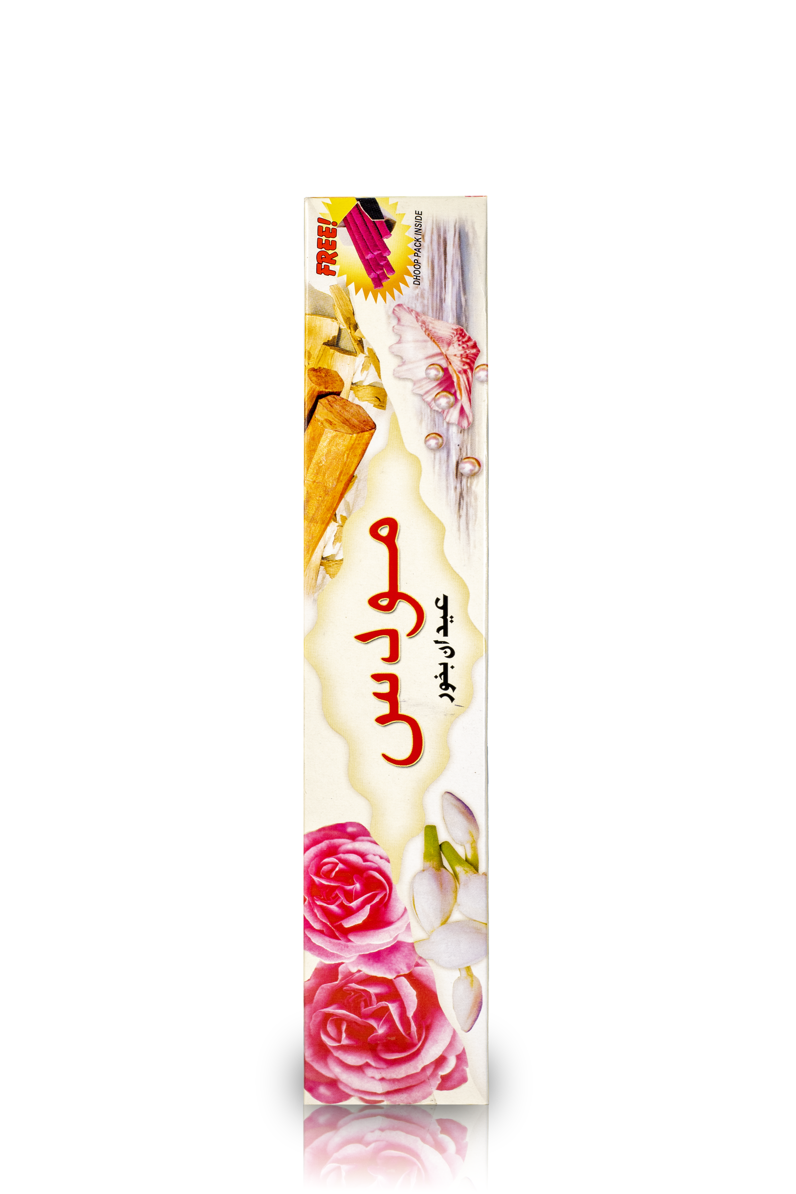 Moods diamonds incense
