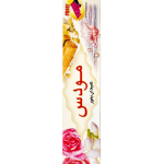 Moods diamonds incense