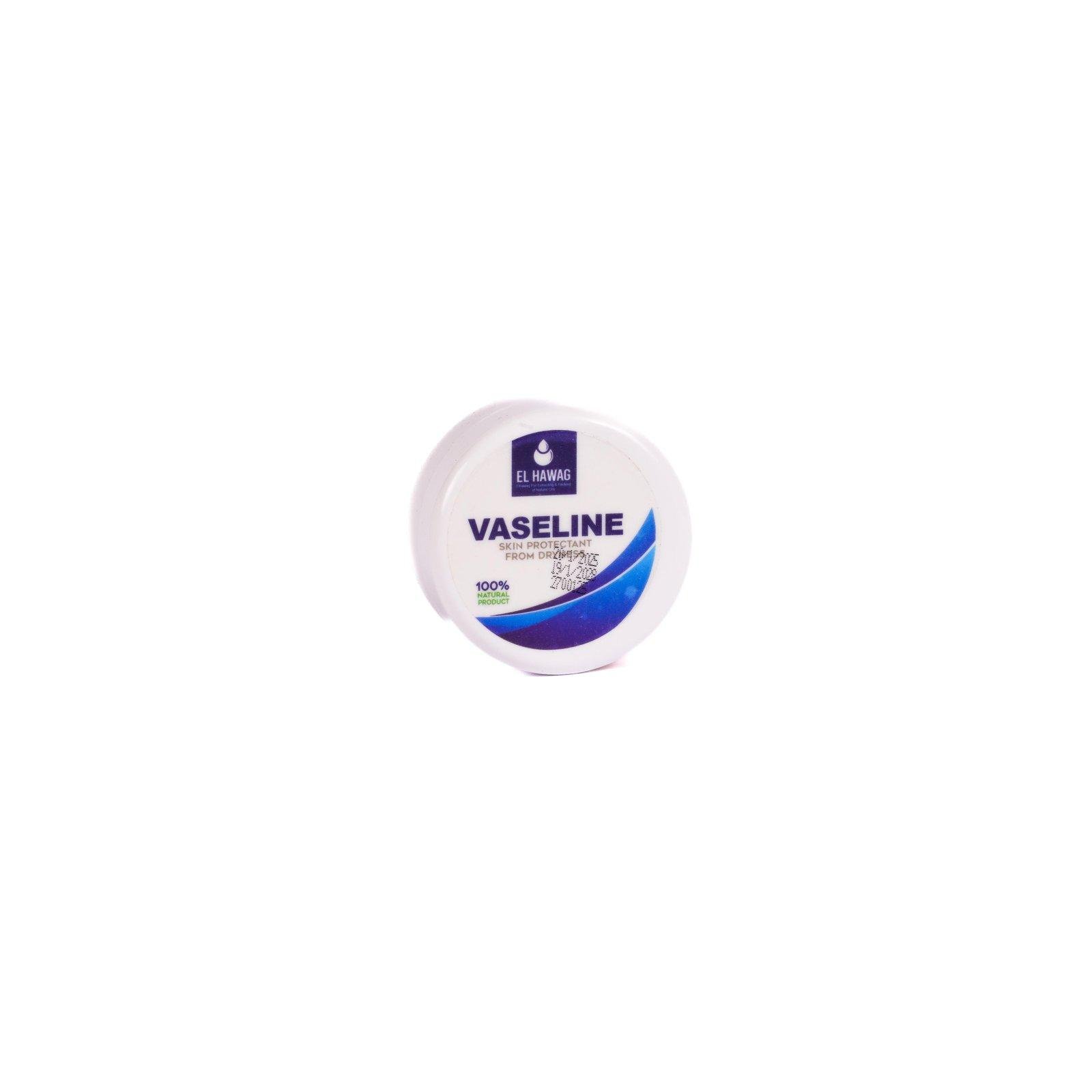 Medical Vaseline