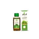 Watercress  Oil 125ml