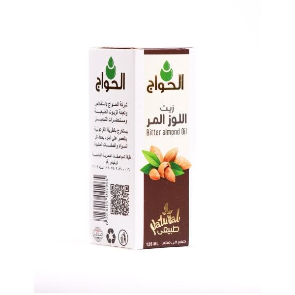 زيت اللوز المر 125مل
