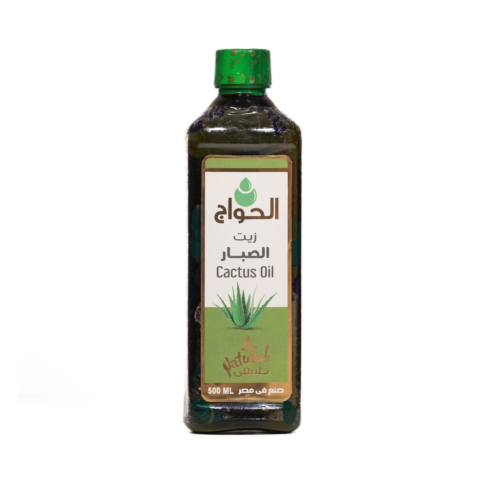 زيت الصبار 500مل