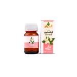 Jasmine oil 30ml