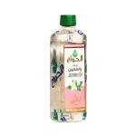 زيت الياسمين 500مل