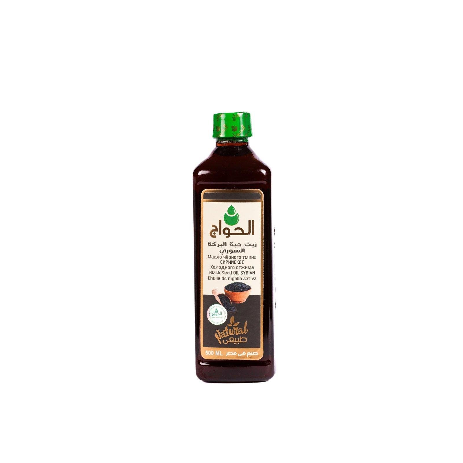 blackseed oil Syrian 500ml